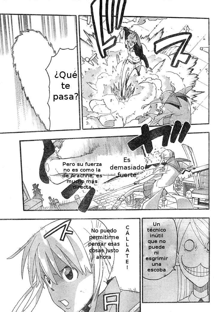 Read Soul Eater ES Manga Online