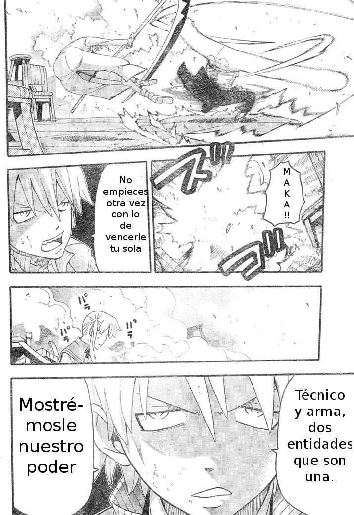 Read Soul Eater ES Manga Online
