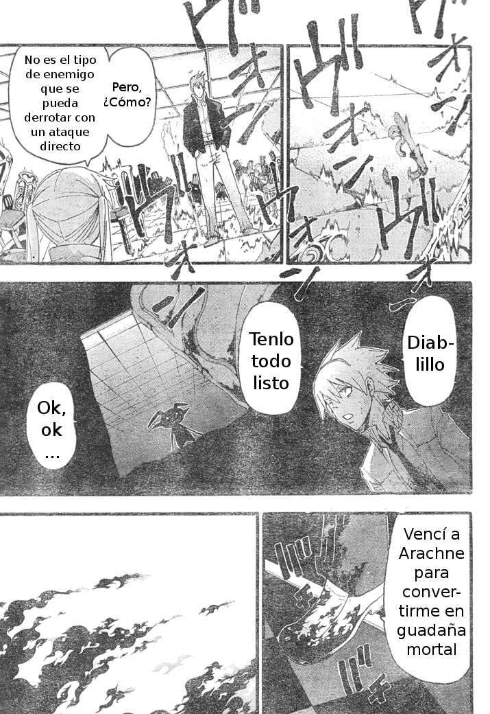 Read Soul Eater ES Manga Online