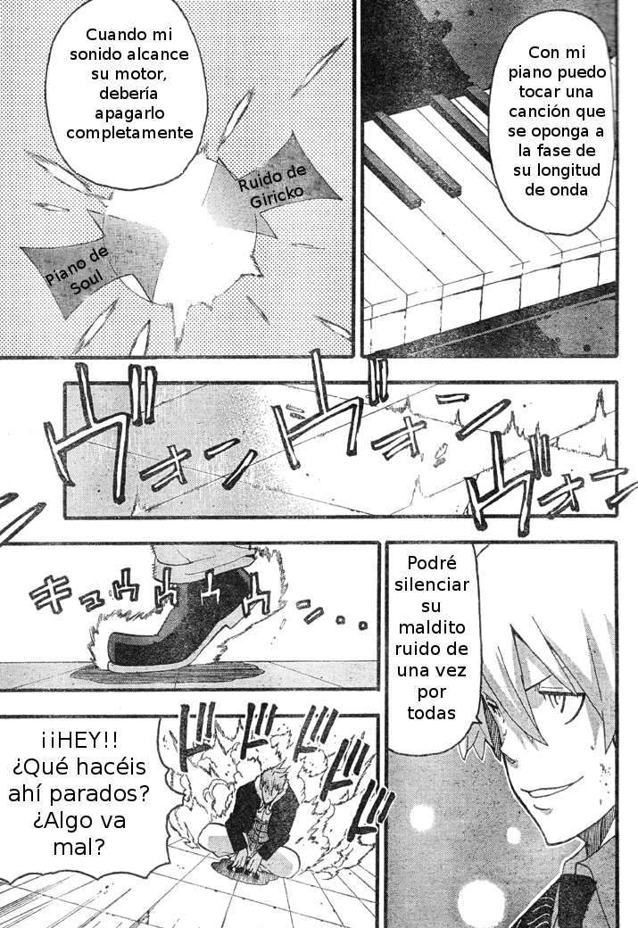 Read Soul Eater ES Manga Online
