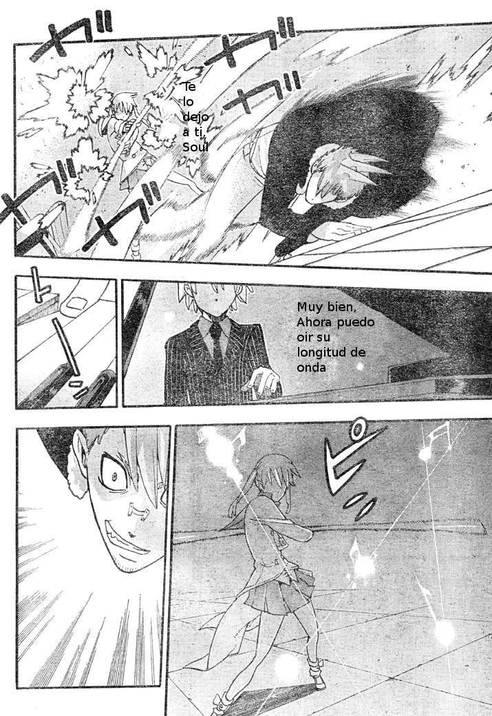 Read Soul Eater ES Manga Online