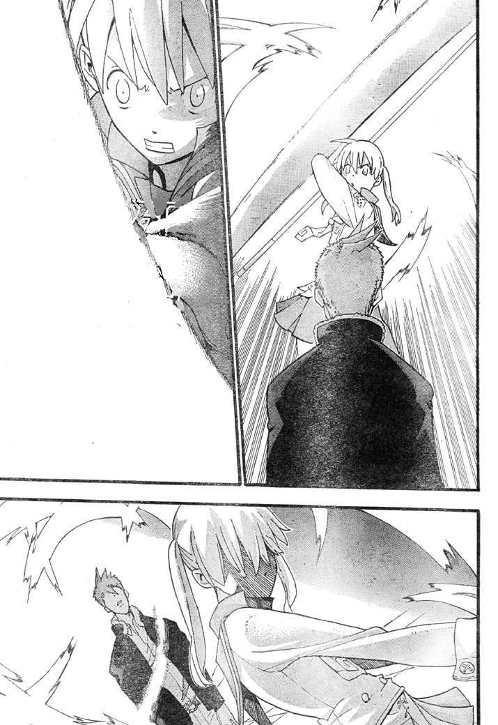 Read Soul Eater ES Manga Online