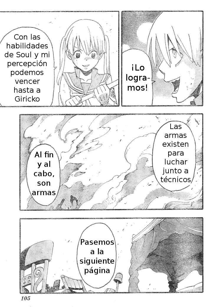 Read Soul Eater ES Manga Online