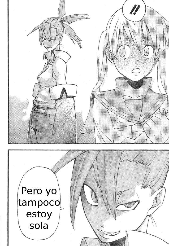 Read Soul Eater ES Manga Online