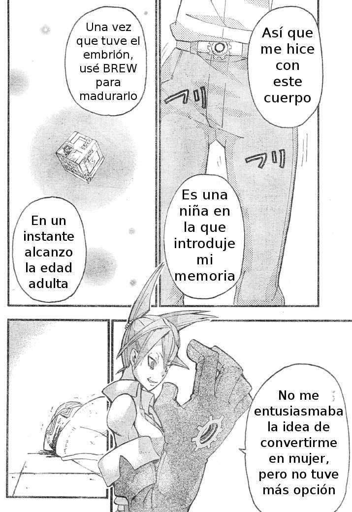 Read Soul Eater ES Manga Online