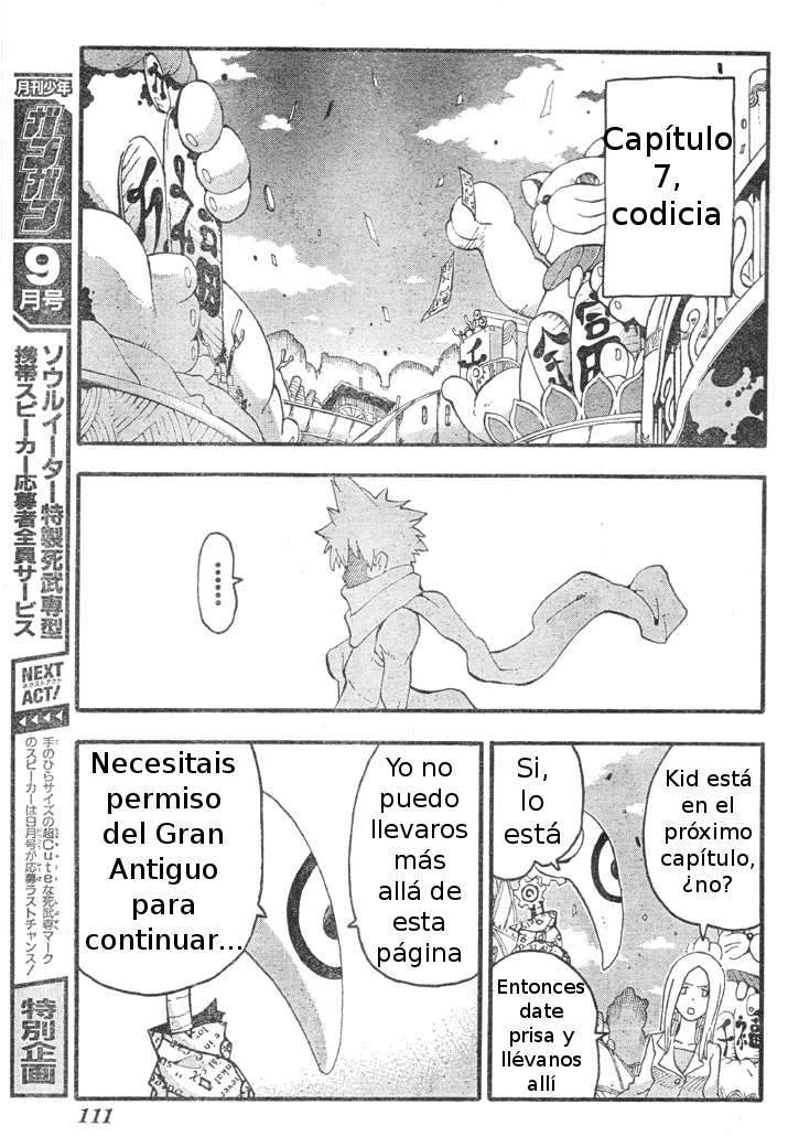 Read Soul Eater ES Manga Online
