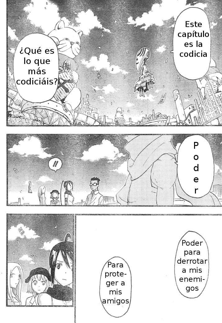 Read Soul Eater ES Manga Online