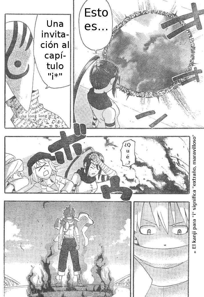 Read Soul Eater ES Manga Online
