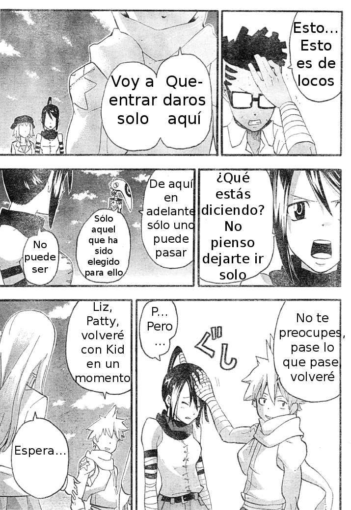Read Soul Eater ES Manga Online