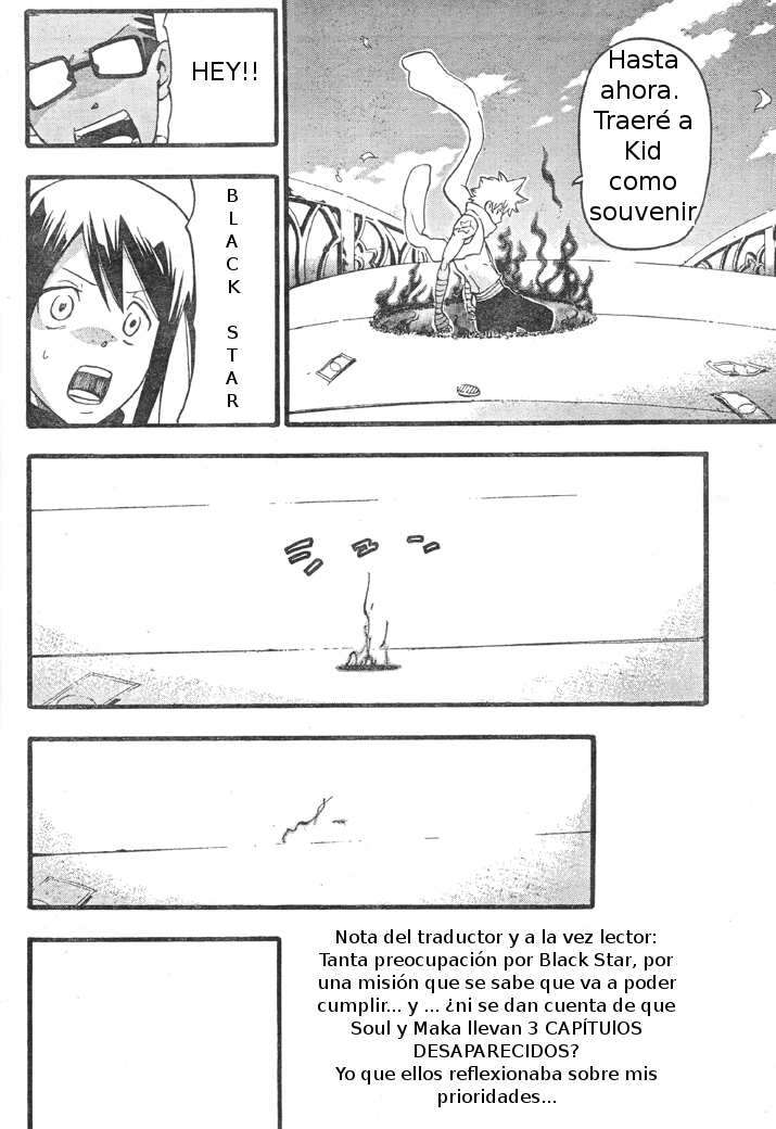 Read Soul Eater ES Manga Online