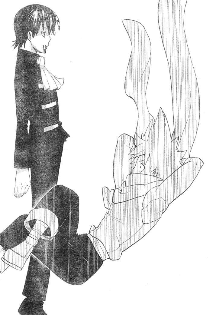 Read Soul Eater ES Manga Online