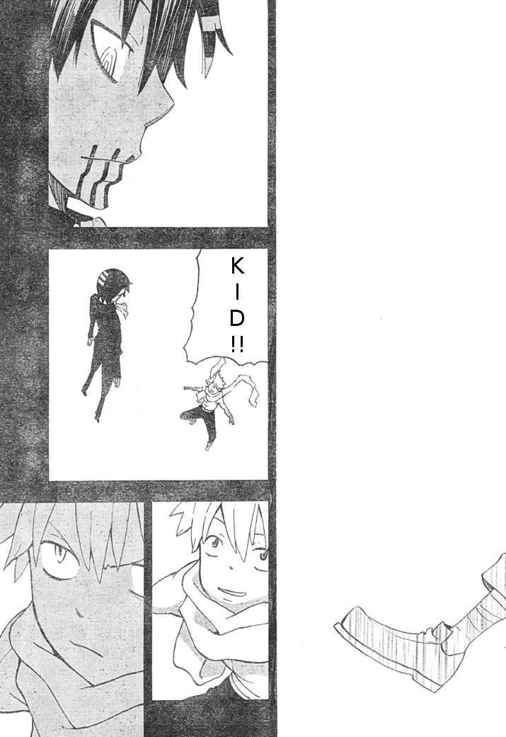 Read Soul Eater ES Manga Online