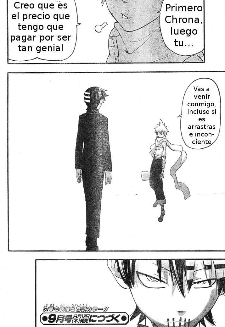Read Soul Eater ES Manga Online