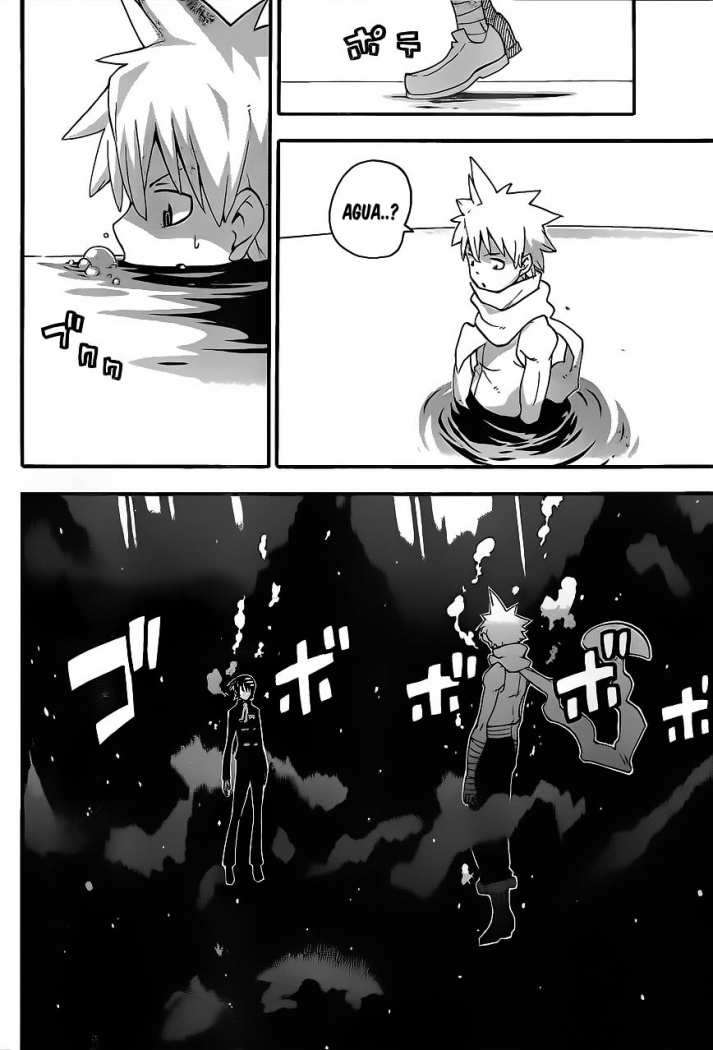 Read Soul Eater ES Manga Online