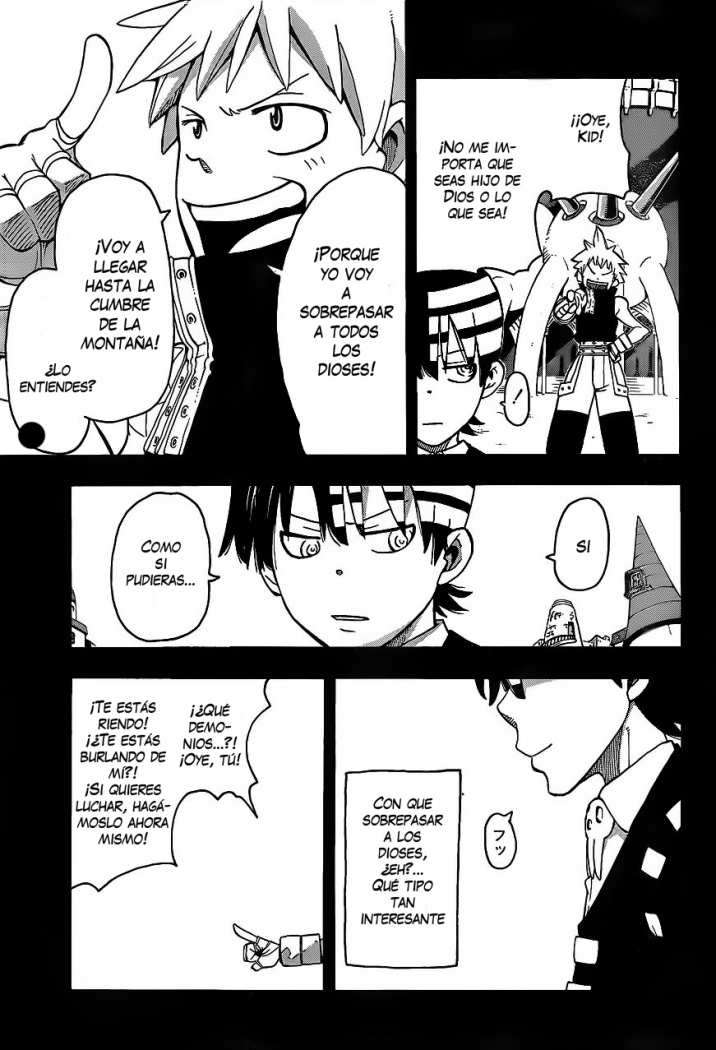 Read Soul Eater ES Manga Online