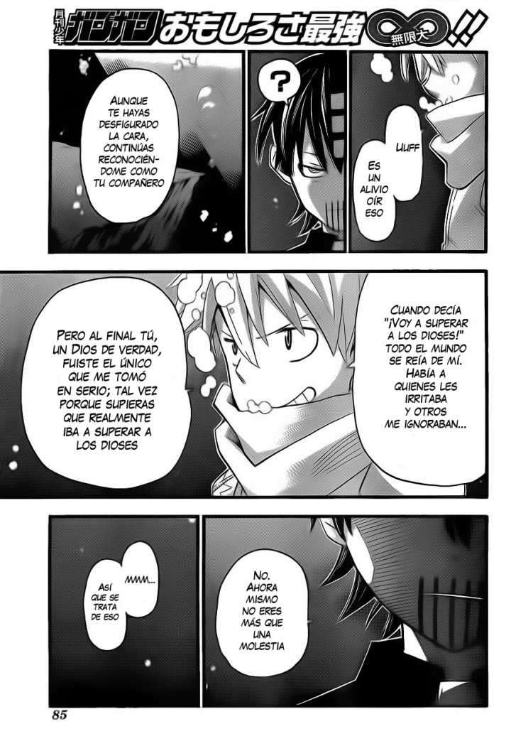 Read Soul Eater ES Manga Online