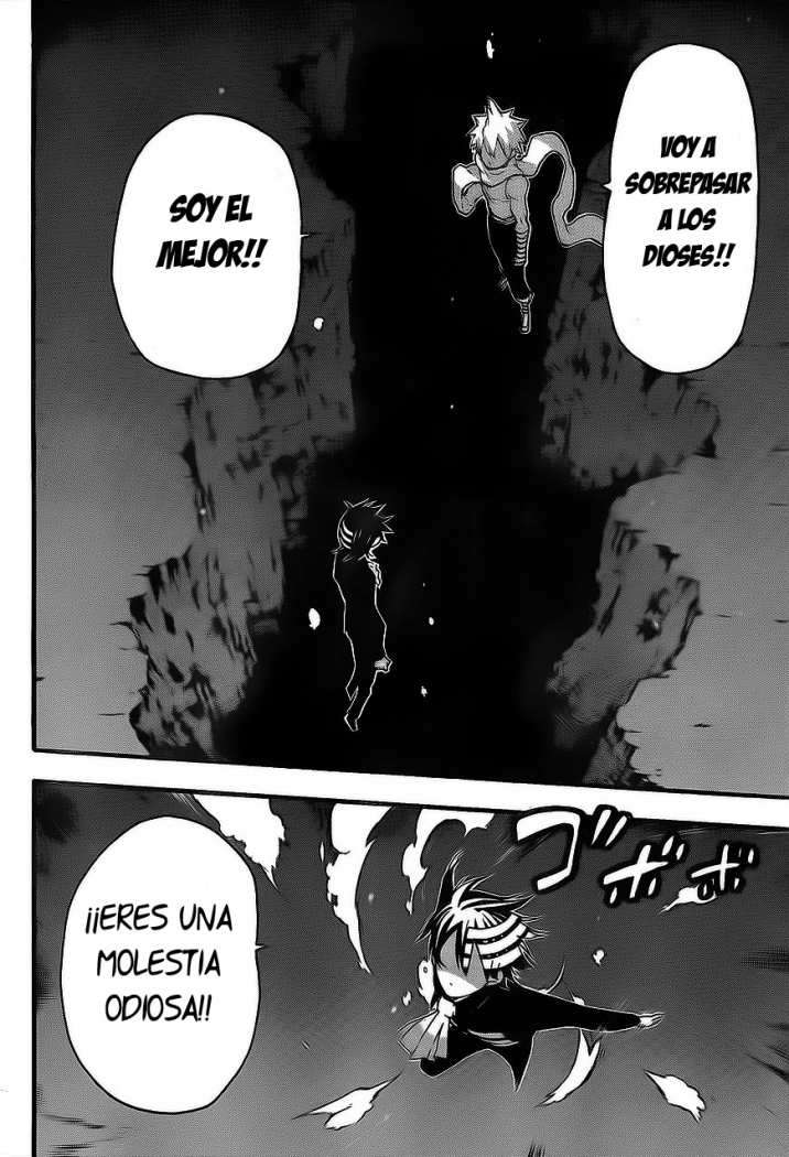 Read Soul Eater ES Manga Online