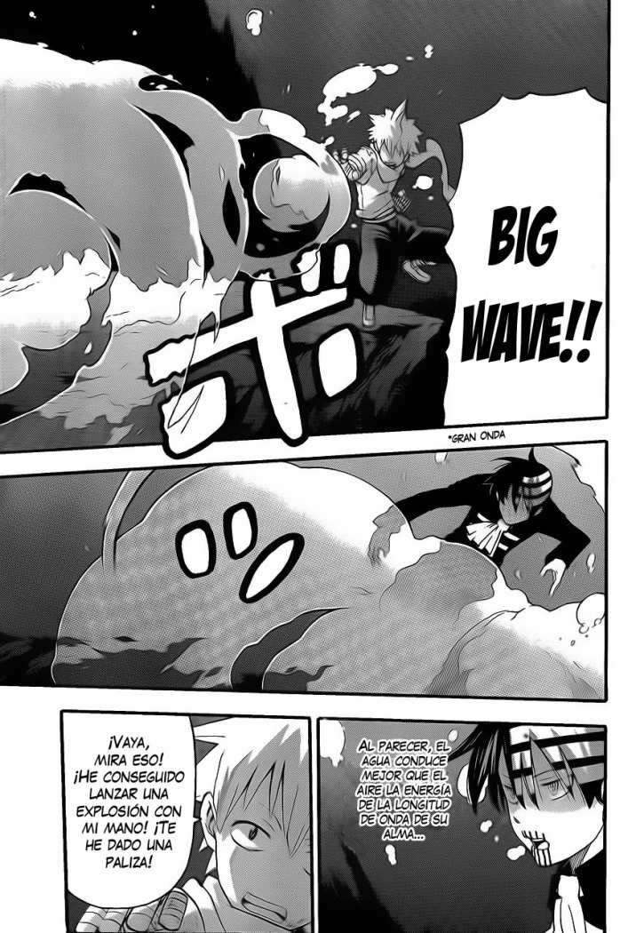 Read Soul Eater ES Manga Online