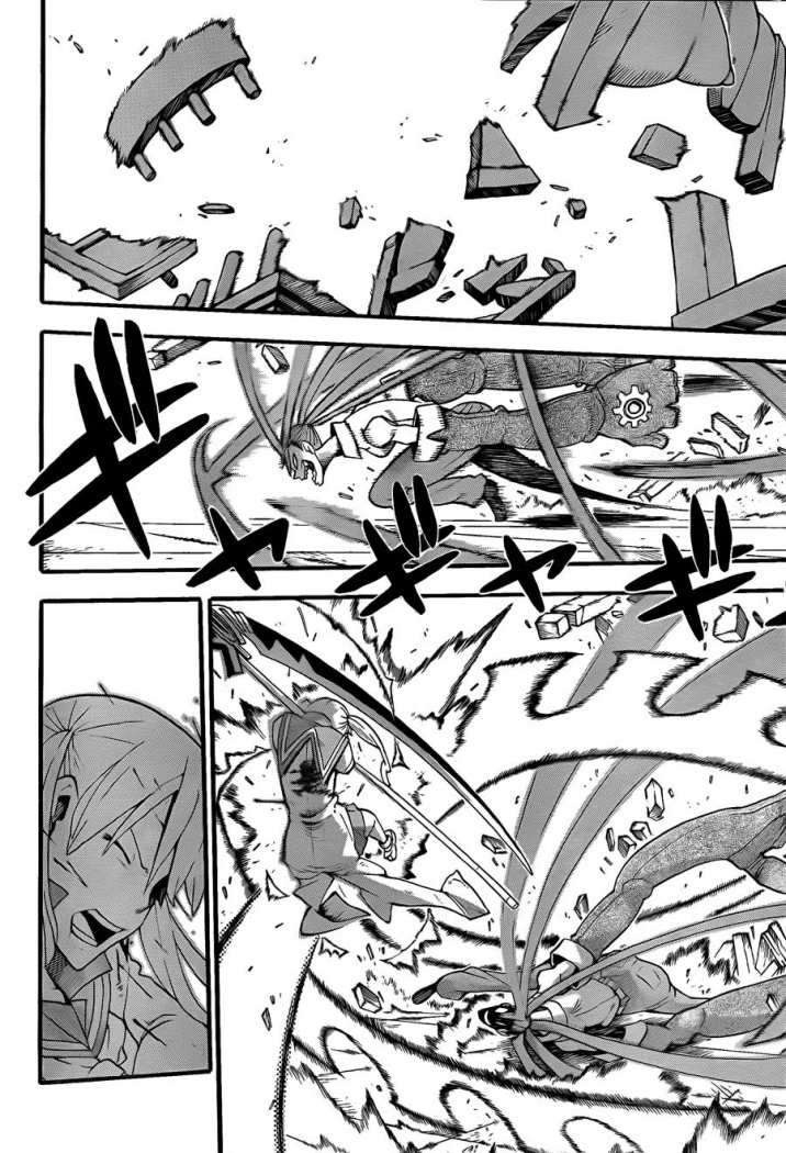 Read Soul Eater ES Manga Online