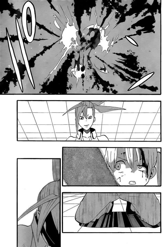Read Soul Eater ES Manga Online