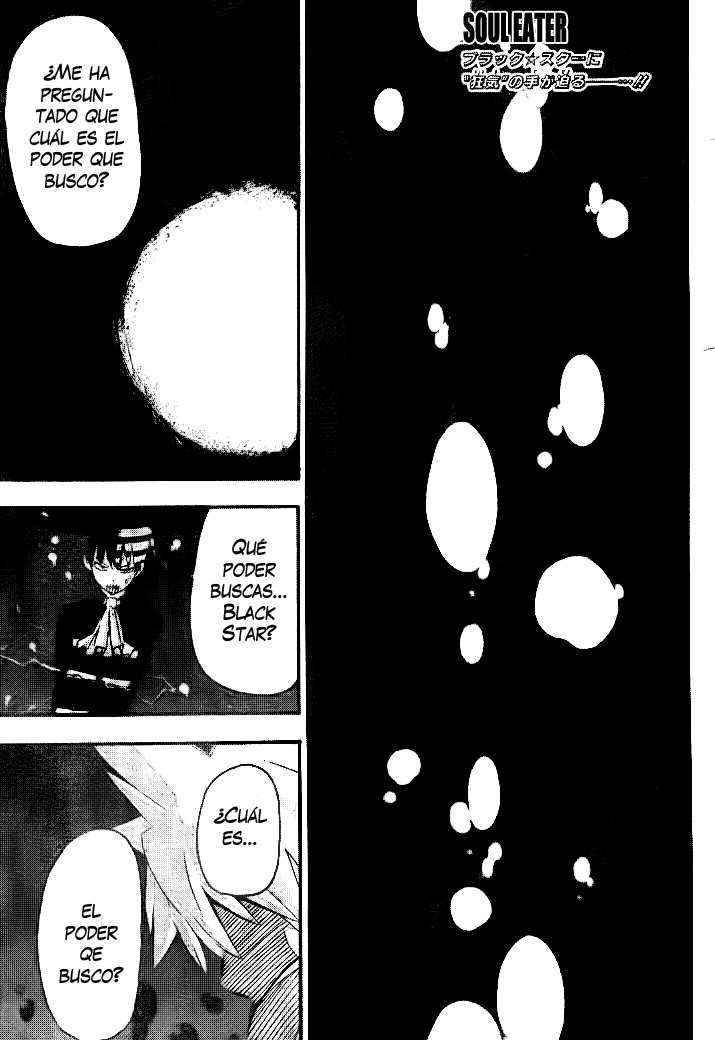 Read Soul Eater ES Manga Online