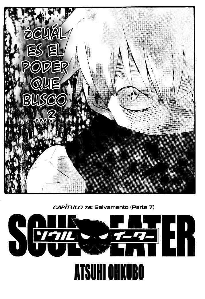 Read Soul Eater ES Manga Online