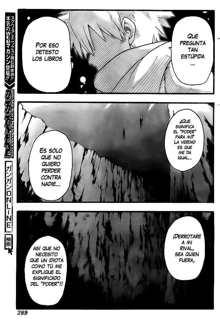 Read Soul Eater ES Manga Online