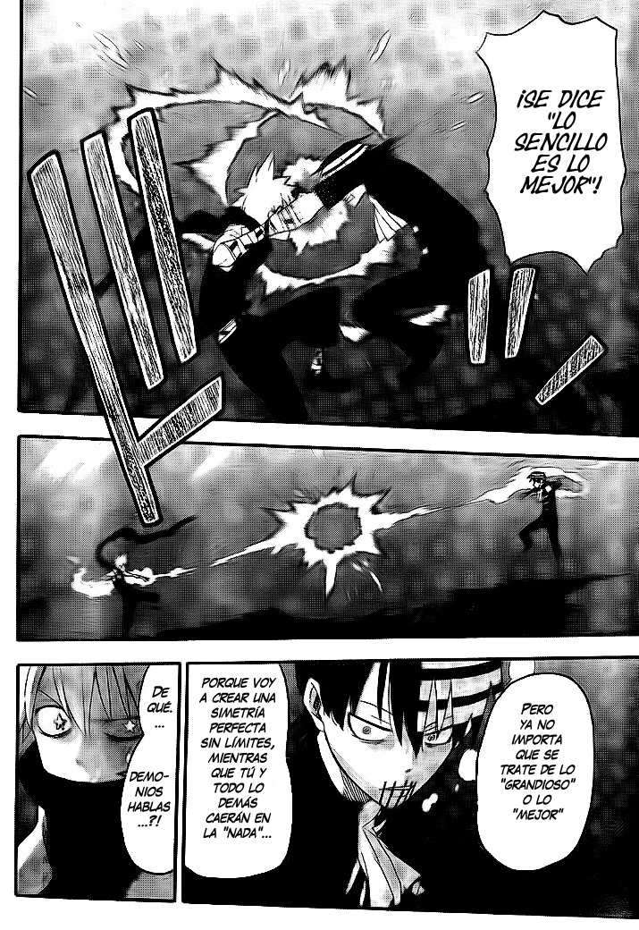 Read Soul Eater ES Manga Online