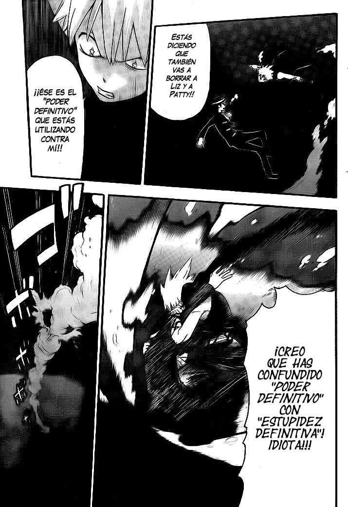 Read Soul Eater ES Manga Online