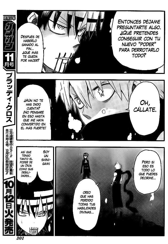 Read Soul Eater ES Manga Online