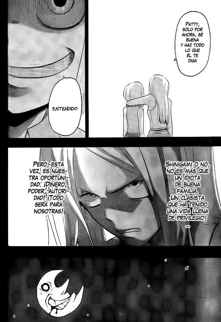 Read Soul Eater ES Manga Online