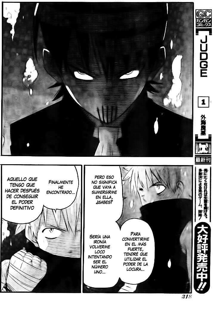 Read Soul Eater ES Manga Online