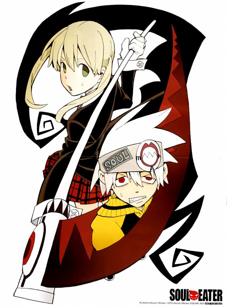 Read Soul Eater ES Manga Online