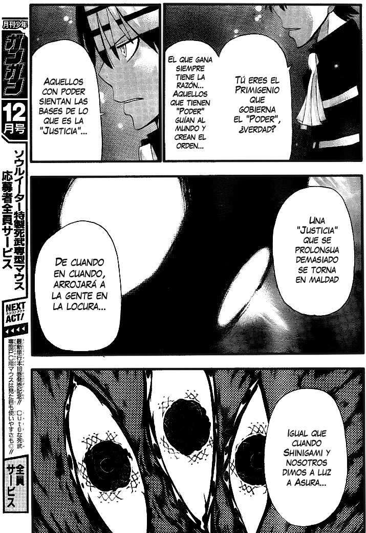 Read Soul Eater ES Manga Online