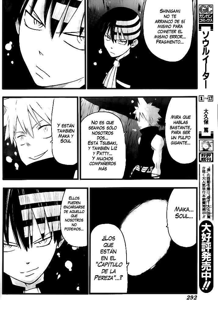 Read Soul Eater ES Manga Online