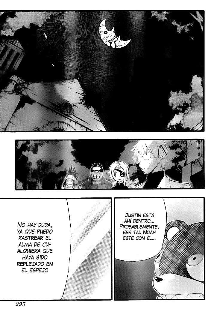 Read Soul Eater ES Manga Online