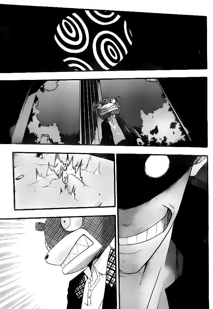 Read Soul Eater ES Manga Online
