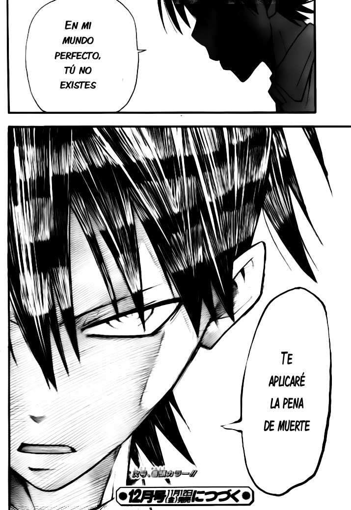 Read Soul Eater ES Manga Online