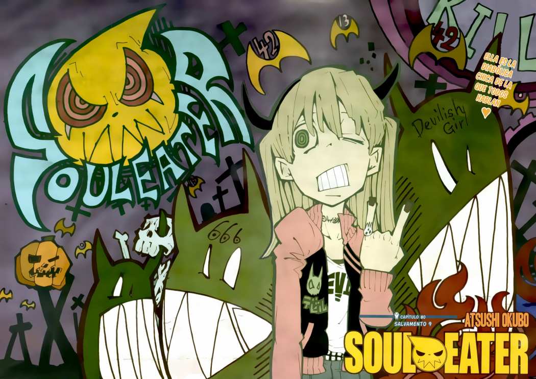 Read Soul Eater ES Manga Online