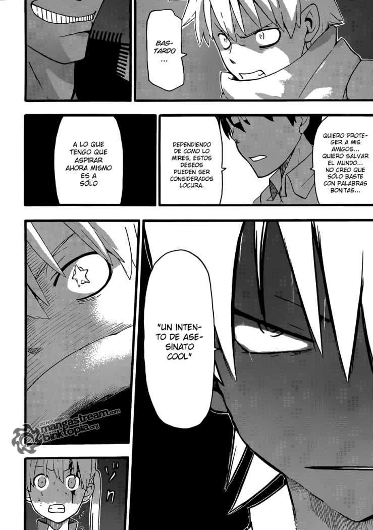 Read Soul Eater ES Manga Online