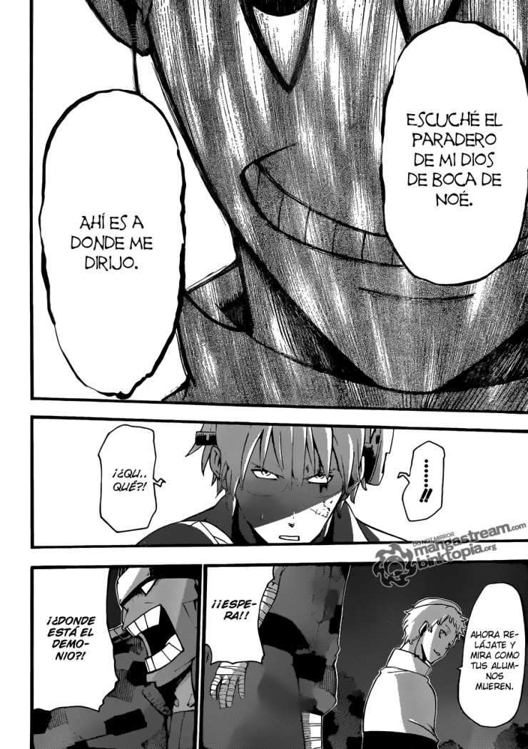 Read Soul Eater ES Manga Online