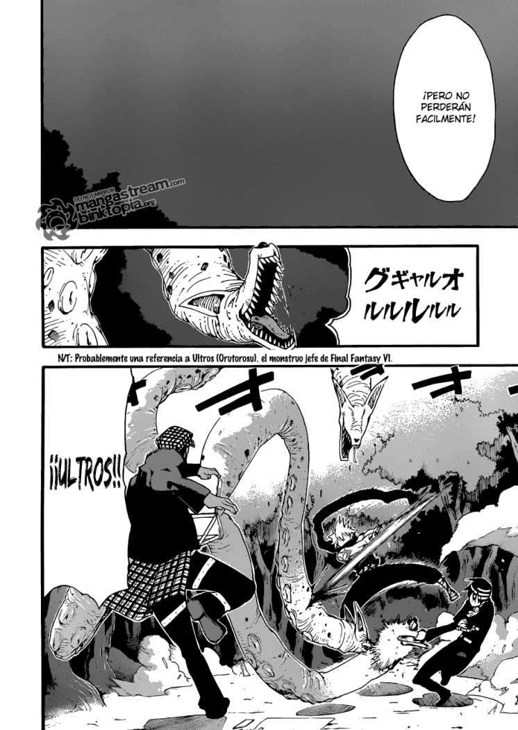 Read Soul Eater ES Manga Online