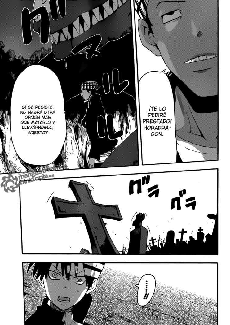 Read Soul Eater ES Manga Online