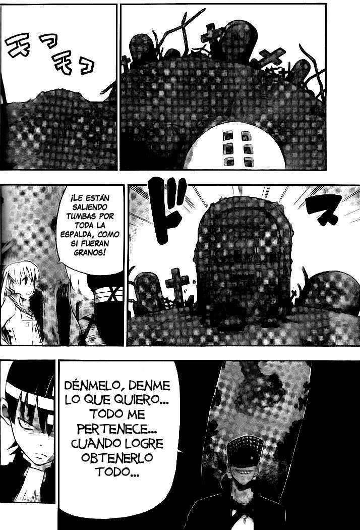 Read Soul Eater ES Manga Online
