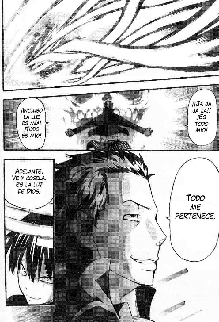 Read Soul Eater ES Manga Online