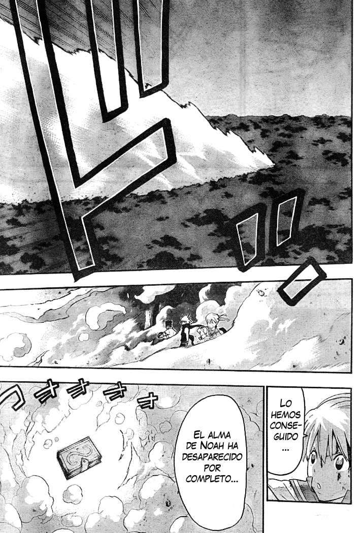 Read Soul Eater ES Manga Online