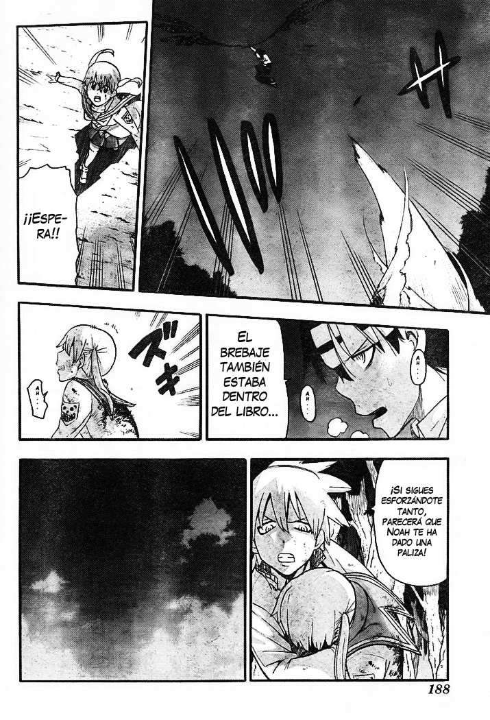 Read Soul Eater ES Manga Online