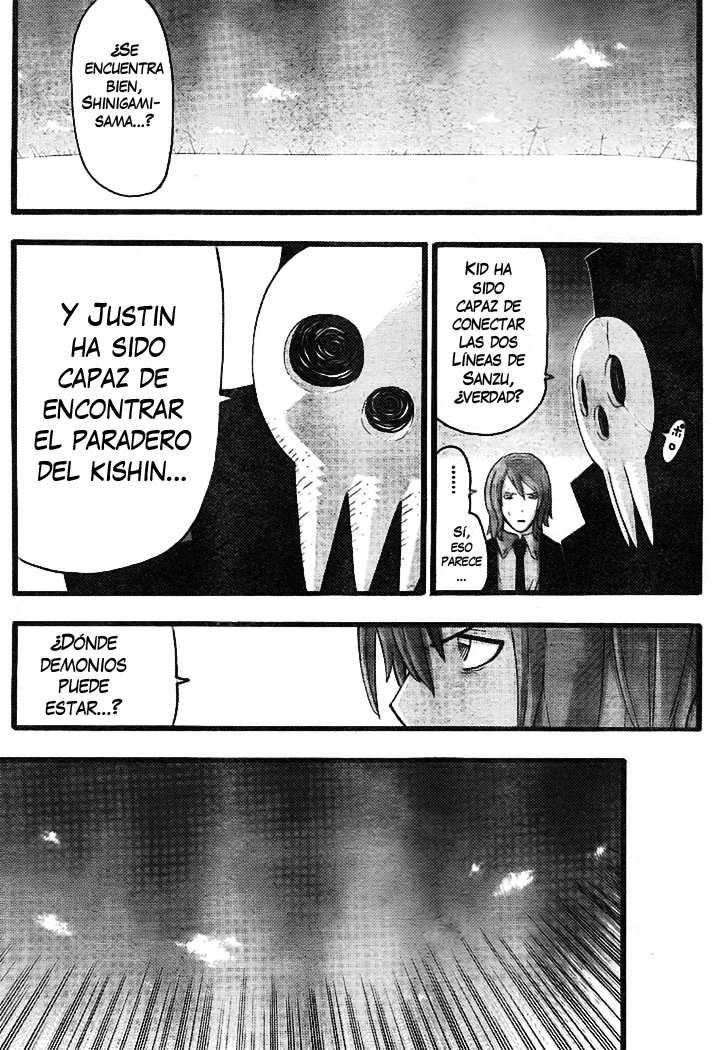 Read Soul Eater ES Manga Online