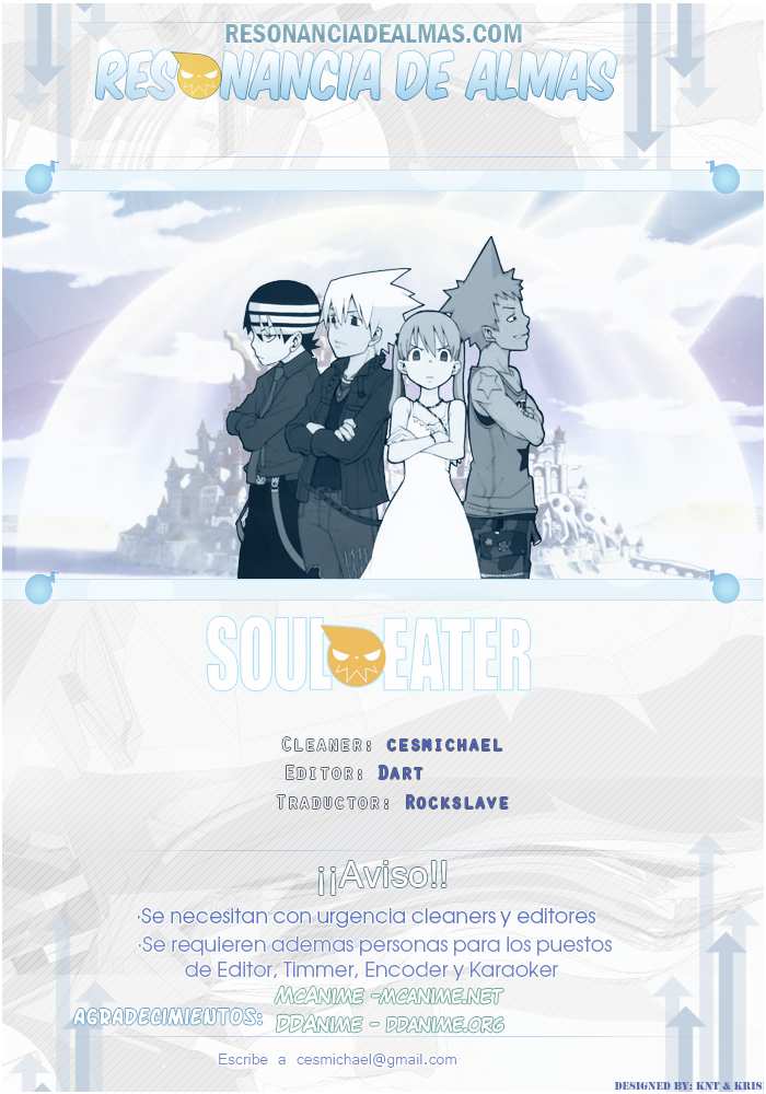Read Soul Eater ES Manga Online