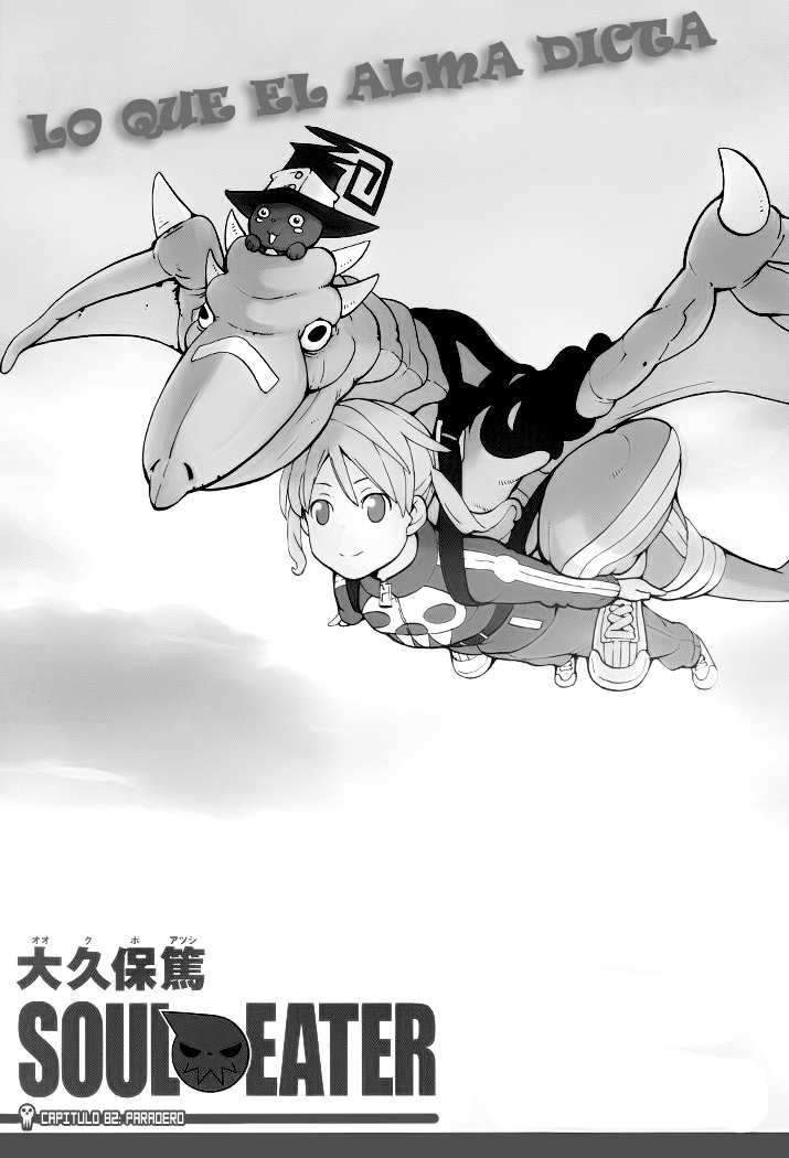 Read Soul Eater ES Manga Online
